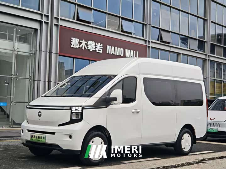Changan Kaicheng V919 Speed Transport Cabin Ningde Times 53kWh Short Wheelbase High Roof Smart 6-Seater - ავტომობილი ჩინეთიდ…