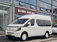 Changan Kaicheng V919 Speed Transport Cabin Ningde Times 53kWh Short Wheelbase High Roof Smart 6-Seater - ფოტო 1