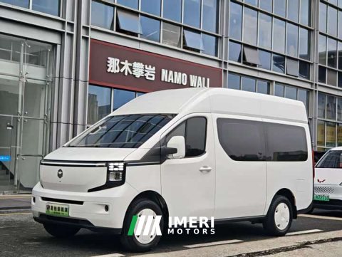 2025 Changan Kaicheng V919 Speed Transport Cabin Ningde Times 53kWh Short Wheelbase High Roof Smart 6-Seater - ავტომობილი ჩი…