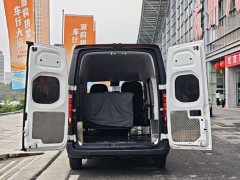 Changan Kaicheng V919 Speed Transport Cabin Ningde Times 53kWh Short Wheelbase High Roof Smart 6-Seater - ფოტო 13