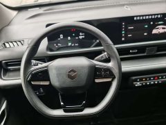 Changan Kaicheng V919 Speed Transport Cabin Ningde Times 53kWh Short Wheelbase High Roof Smart 6-Seater - ფოტო 16