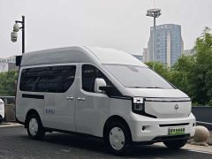 Changan Kaicheng V919 Speed Transport Cabin Ningde Times 53kWh Short Wheelbase High Roof Smart 6-Seater - ფოტო 3