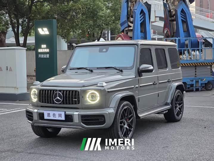 Mercedes-Benz Mercedes-AMG G 63