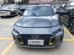 Trumpchi Yingbao 270T DCT J11 - ფოტო 2