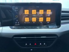 Volkswagen Lingdu L 280TSI DSG Spicy Edition - ფოტო 17