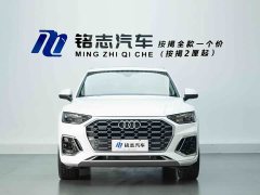 Audi Q5L 2022 45T Luxury Dynamic - ფოტო 3