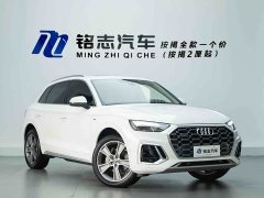 Audi Q5L 2022 45T Luxury Dynamic - ფოტო 4