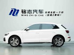 Audi Q5L 2022 45T Luxury Dynamic - ფოტო 5