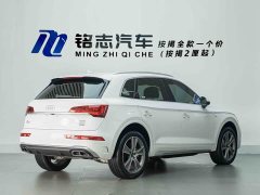 Audi Q5L 2022 45T Luxury Dynamic - ფოტო 6