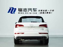 Audi Q5L 2022 45T Luxury Dynamic - ფოტო 7