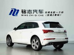 Audi Q5L 2022 45T Luxury Dynamic - ფოტო 8