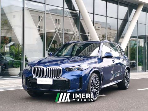 2025 BMW X5 xDrive 30Li M Sport Luxury Night Edition Package - ავტომობილი ჩინეთიდან