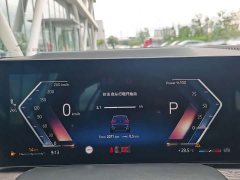 BMW X5 xDrive 30Li M Sport Luxury Night Edition Package - ფოტო 14