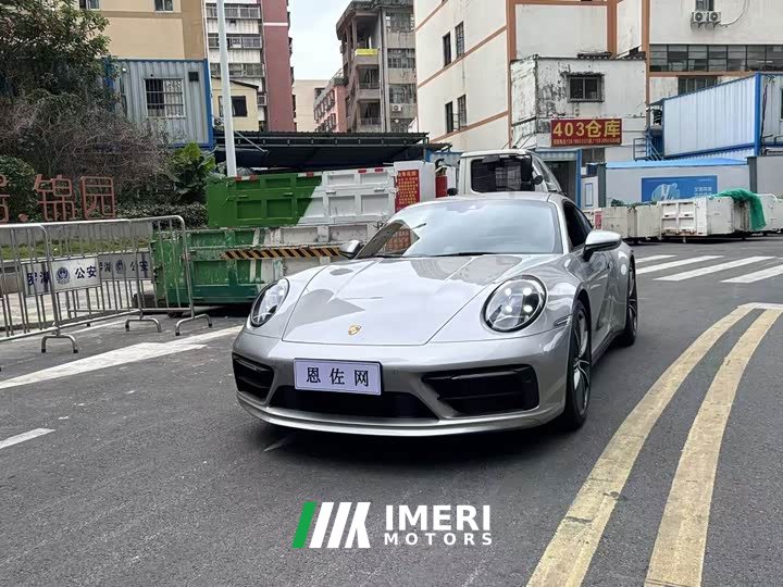 Porsche 911 Carrera S 3.0T