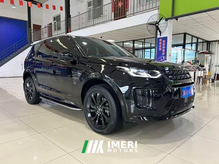 Land Rover Discovery Sport 249PS R-Dynamic S Performance Edition - ავტომობილი ჩინეთიდან