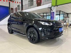 Land Rover Discovery Sport 249PS R-Dynamic S Performance Edition - ფოტო 1