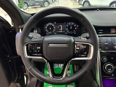 Land Rover Discovery Sport 249PS R-Dynamic S Performance Edition - ფოტო 10