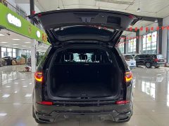 Land Rover Discovery Sport 249PS R-Dynamic S Performance Edition - ფოტო 14