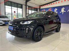 Land Rover Discovery Sport 249PS R-Dynamic S Performance Edition - ფოტო 3
