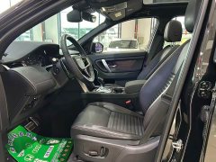 Land Rover Discovery Sport 249PS R-Dynamic S Performance Edition - ფოტო 4
