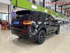 Land Rover Discovery Sport 249PS R-Dynamic S Performance Edition - ფოტო 6