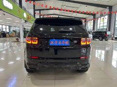 Land Rover Discovery Sport 249PS R-Dynamic S Performance Edition - ფოტო 7