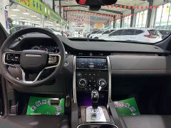 Land Rover Discovery Sport 249PS R-Dynamic S Performance Edition - ფოტო 9
