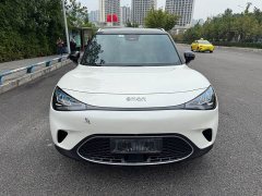 Smart #1 2022 Pro Edition - ფოტო 2