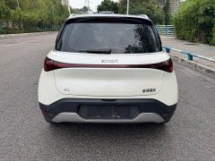 Smart #1 2022 Pro Edition - ფოტო 8