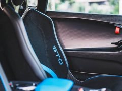 Lamborghini Huracán 2021 Huracán STO - ფოტო 4