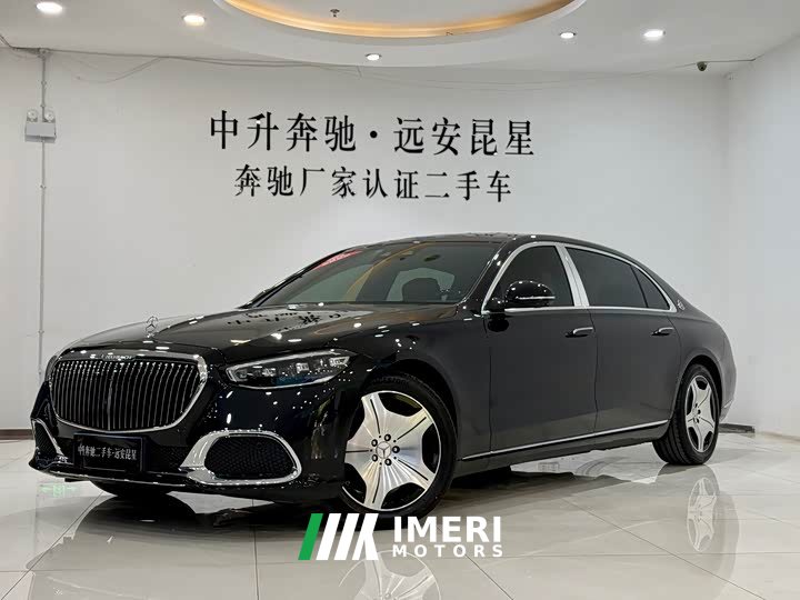 Mercedes-Benz Maybach S-Class S 480 4MATIC - ავტომობილი ჩინეთიდან