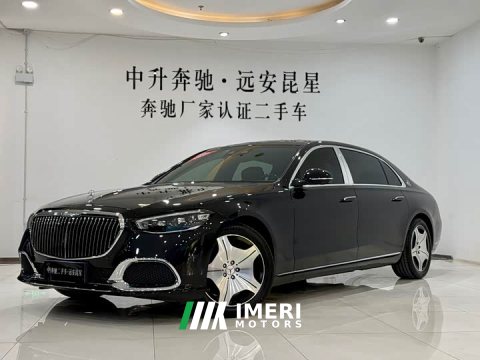 2025 Mercedes-Benz Maybach S-Class S 480 4MATIC - ავტომობილი ჩინეთიდან