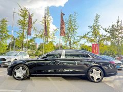 Mercedes-Benz Maybach S-Class S 480 4MATIC - ფოტო 8