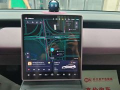 Nio ET5T 75kWh Touring - ფოტო 12
