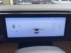 NIO ES8 2020 580KM Signature Edition Six-Seater - ფოტო 10