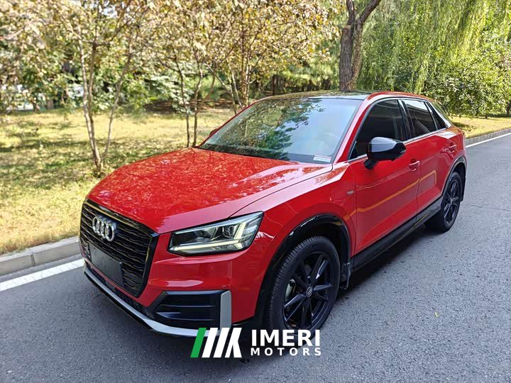 Audi Q2L 35 TFSI Dynamic Entry