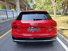 Audi Q2L 35 TFSI Dynamic Entry - ფოტო 5