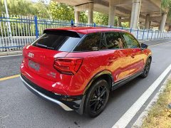 Audi Q2L 35 TFSI Dynamic Entry - ფოტო 6