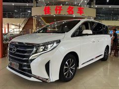 GAC Aion M8 Lingxiu Series 390T Luxury - ფოტო 1