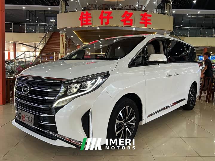 GAC Aion M8 Lingxiu Series 390T Luxury