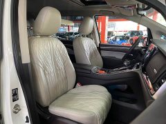 GAC Aion M8 Lingxiu Series 390T Luxury - ფოტო 16