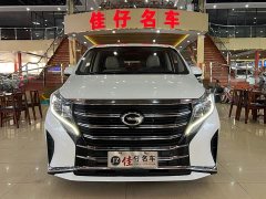 GAC Aion M8 Lingxiu Series 390T Luxury - ფოტო 2