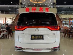 GAC Aion M8 Lingxiu Series 390T Luxury - ფოტო 4