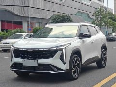 Geely Boyue COOL 1.5TD Smart Connect - ფოტო 1