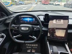 Geely Boyue COOL 1.5TD Smart Connect - ფოტო 12