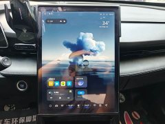 Geely Boyue COOL 1.5TD Smart Connect - ფოტო 15