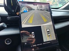 Geely Boyue COOL 1.5TD Smart Connect - ფოტო 16