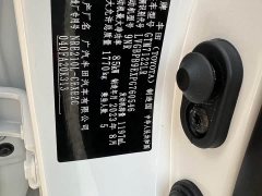 Toyota Corolla 2022 1.8L CVT Luxury - ფოტო 17