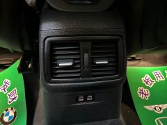 BMW X1 2022 sDrive25Li Premier - ფოტო 13