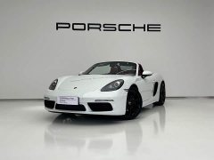 Porsche 718 2023 Boxster Style Edition 2.0T - ფოტო 1